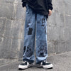 2000s Baggy Jeans