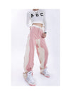 Pink Y2K Pants